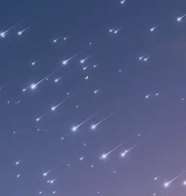 별똥별